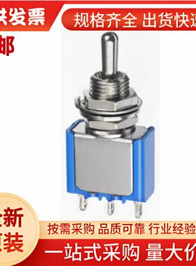 5637A17 APEM 钮子开关, 单刀双掷, (开)-关-(开)操作, 面板安装