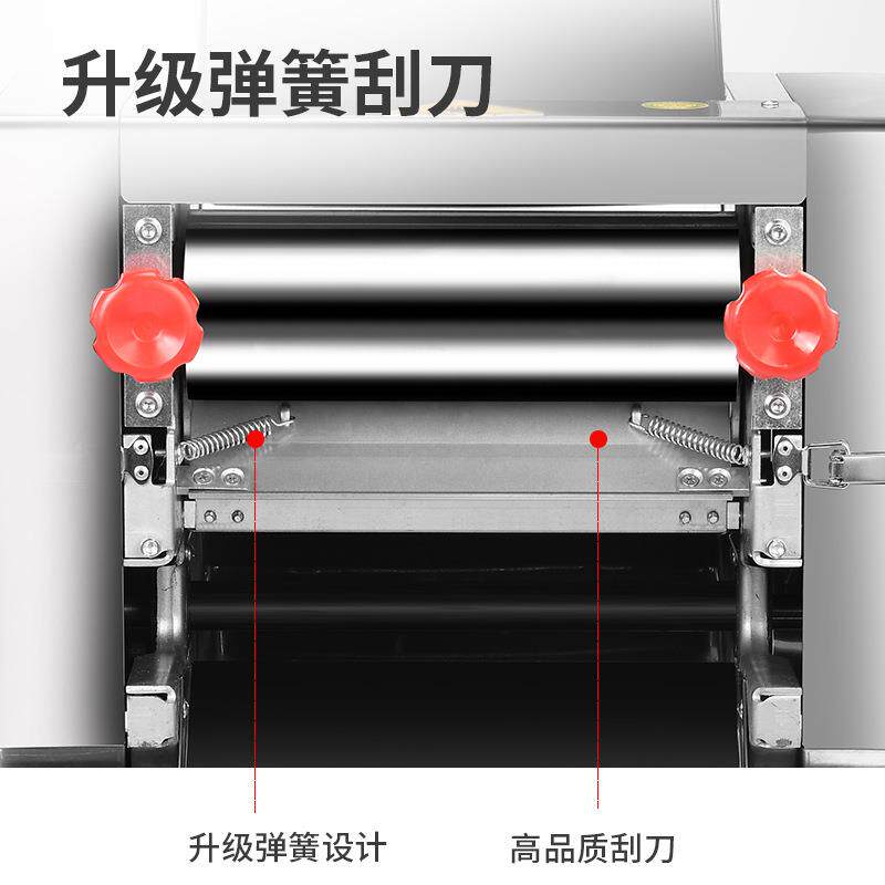 全自动压商用面机不724锈钢电动皮机揉面子制皮机压饺皮擀压面机