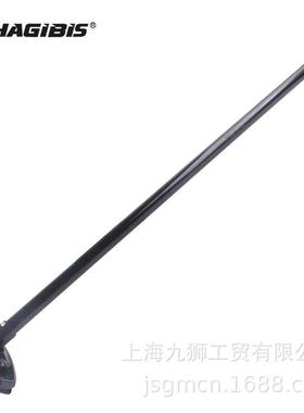 HAGIBIS地冰壶展刷子冰壶配套刷刷冰球擦杆校园拓陆旱地冰jsgm-s0