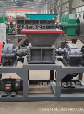 小型金属废料撕碎机废铝合金彩钢瓦双轴金属粉碎机塑料管材撕碎机