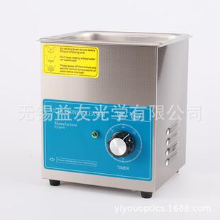 眼镜清洗机 1.3L配件常用清洗机定时机械 不锈钢压花超声波清洗机