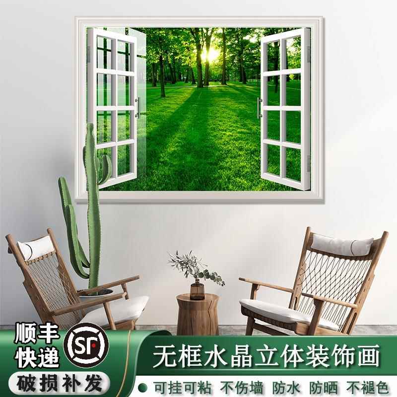 高清风景3D立体感假窗小清新仿真窗户挂画客厅卧室床头玄关装饰画图片
