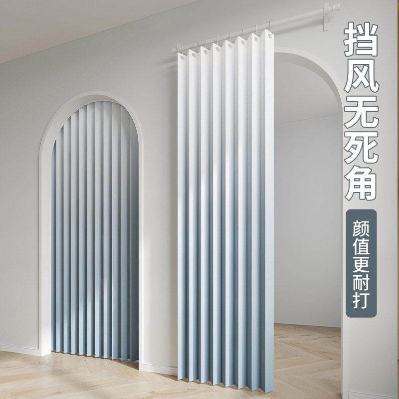 渐变色折叠门帘家用免打孔防风隔热空调挡风帘卧室厨房遮挡隔断帘