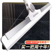 魔术扫把家居家用浴室刮水扫帚扫水卫生间硅HC 新款 清洁无压力