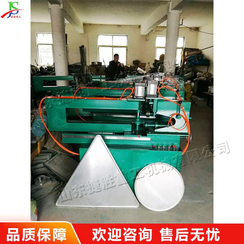 切圆压边机 圆形铝板反光标志牌切圆机 三角指示牌电动滚边机