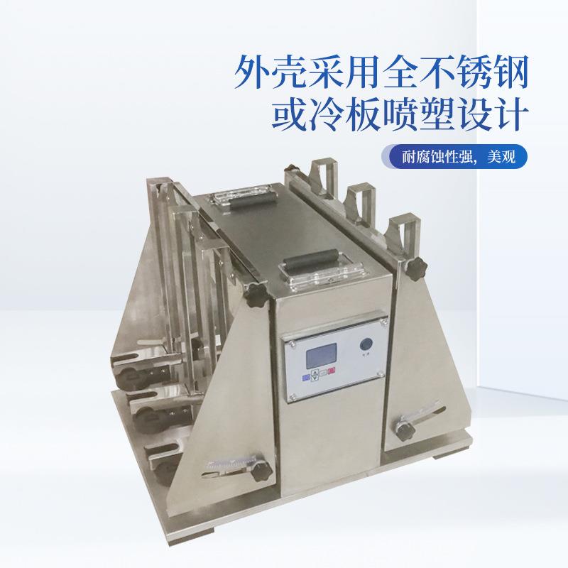 分液漏斗垂直振荡器分液漏斗振荡萃取器实验室用全自动振荡器