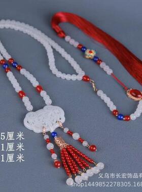 新中式璎珞红色背云长璎珞汉服中古典璎珞复古项链长款背云长流苏