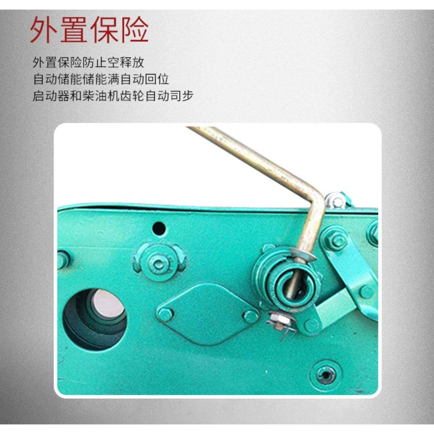 三轮车免摇-款手扶拖拉机启动器款