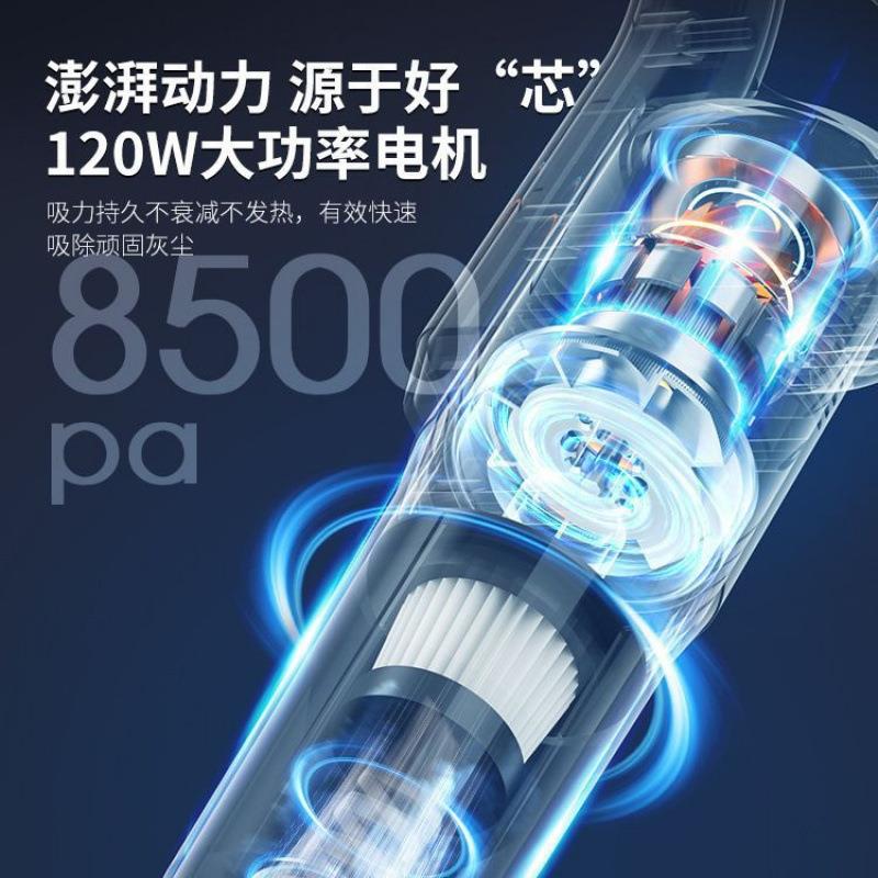 手持式吸尘器家用手持吸尘器吸拖一体机手提式新无线吸尘器跨境便