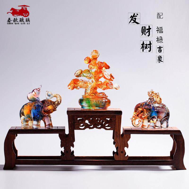 琉璃聚宝盆发财树貔貅吉象招财聚宝阵家居摆饰鸡翅木博古架摆设