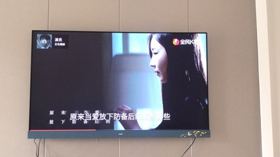 【画质对比】创维65h10和长虹65A4U哪个好，原来优点和缺点有这些