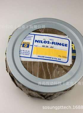 3222AV 7222AVH NILOS RINGE尼罗斯金属密封盖 德国ZILLER齐勒