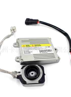 D2SHID款氙气灯安定器适用凯迪拉克路虎大灯93235016-0311003010