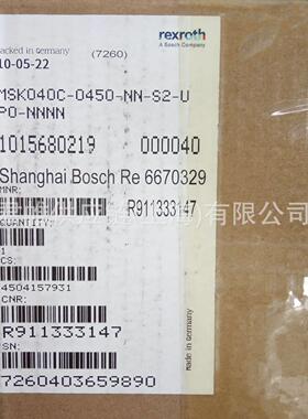 价格需核实 REXROTH 伺服电机 MSK040C0450-NN-S2-UP0-NNNN
