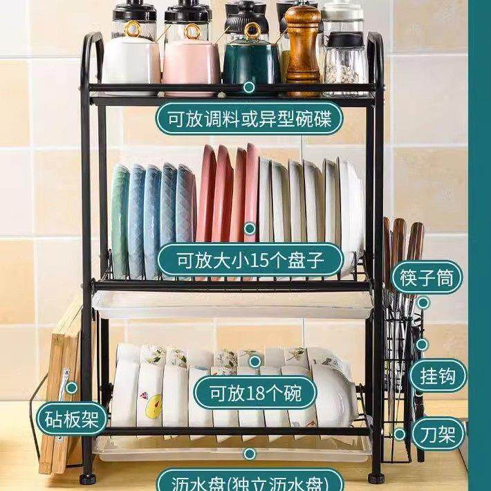 加厚不锈钢碟架，晾碟架，晾筷柜，储物架，厨房储物架，双层