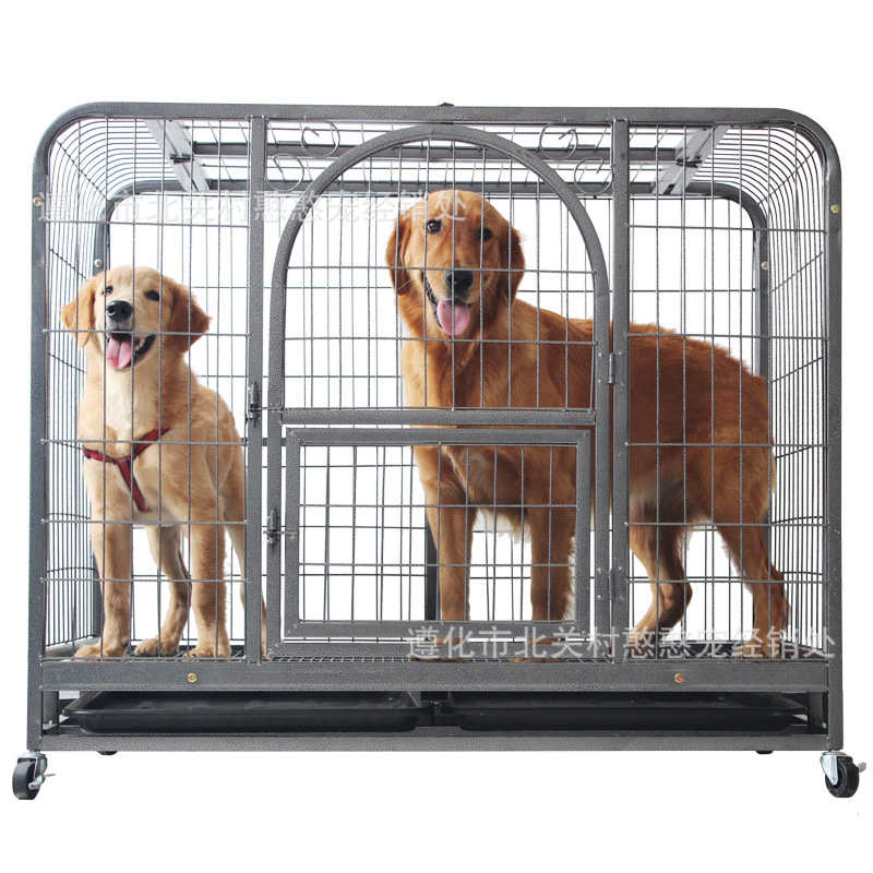 狗笼猫笼 小中大型犬狗笼子宠物狗狗笼子狗屋 金毛萨摩哈士奇用品