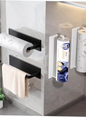 Kitchen Roll Paper Towel Holder Bathroom Tissue Stand Rose G