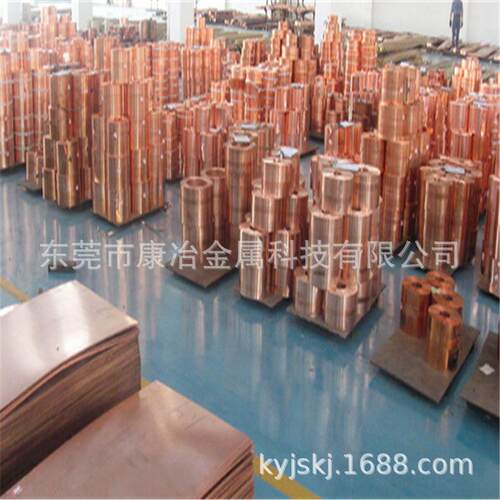 纯紫铜铜片铜皮铜箔铜带紫铜带宽度分条规格齐全