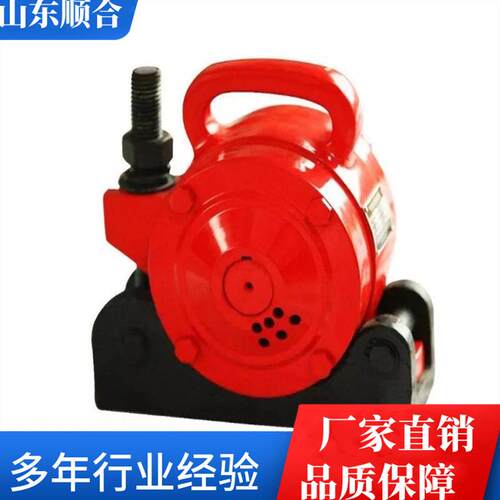 厂家销售矿用振捣器规格齐全气动震动机 马达水泥振动器