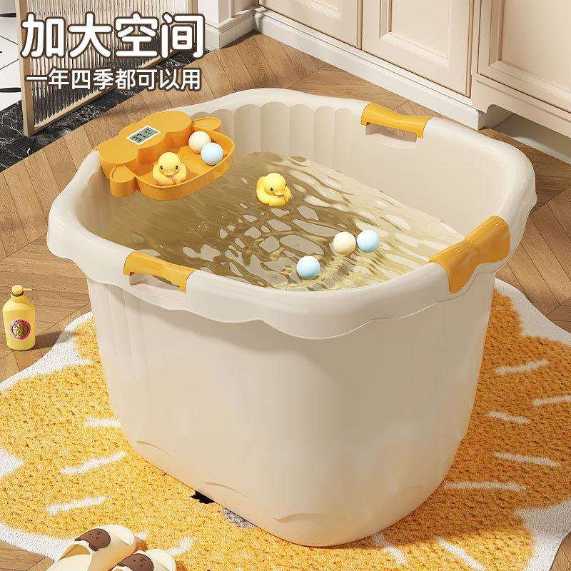 宝宝洗澡桶家用儿童泡澡桶婴儿加高可坐浴盆小孩大号洗澡盆沐浴盆