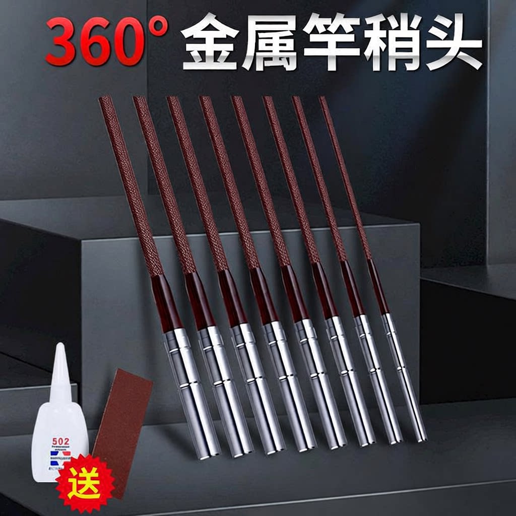 连接器不锈钢鱼竿其他垂钓用品