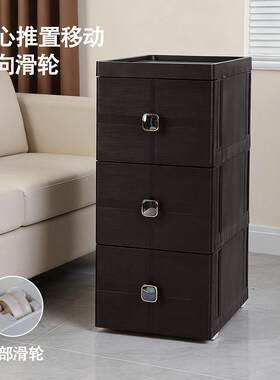 抽屉式纳多层家用置物卧室床头可移动靠墙塑料储物五斗熟料仿木柜