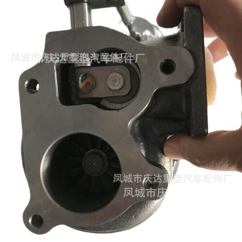 RB52W 894795408971760801  for HIsuzu Isuzu 4JB41TST100 4JB