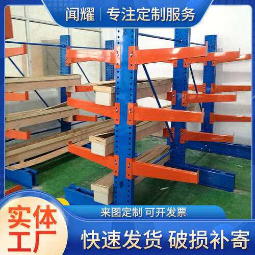 货架厂家直供库房仓储货架五金货架重型钢制重型货架物流仓储