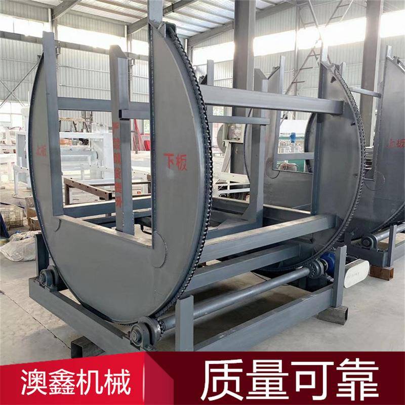 规格多样载重3T5T翻面机90度180度360度多用途板材翻板机