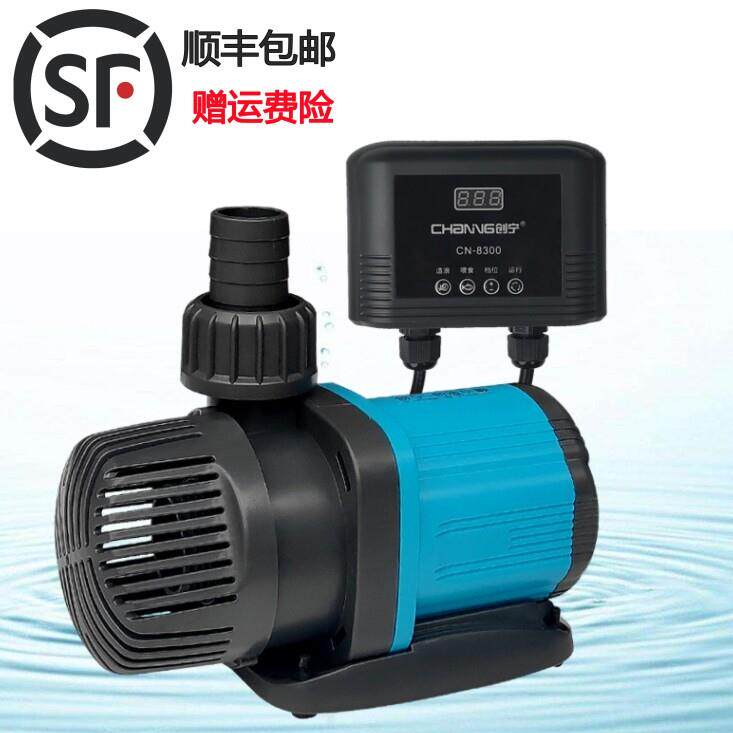 创宁变频水泵静音鱼缸抽水鱼池潜水泵水陆两用过滤循环海水底吸泵