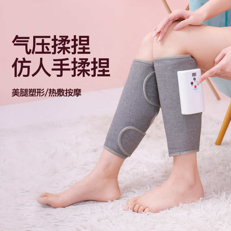 小腿气压按摩器家用老人恒温热敷无线腿部仿真按摩仪礼礼品代发