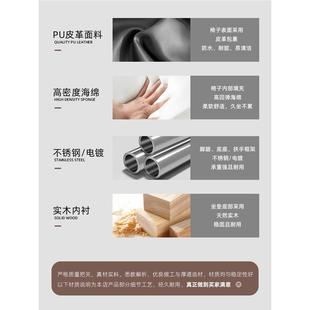 发2024新款 理DER店椅子简约现代升美发椅发廊专用网红潮店烫染降