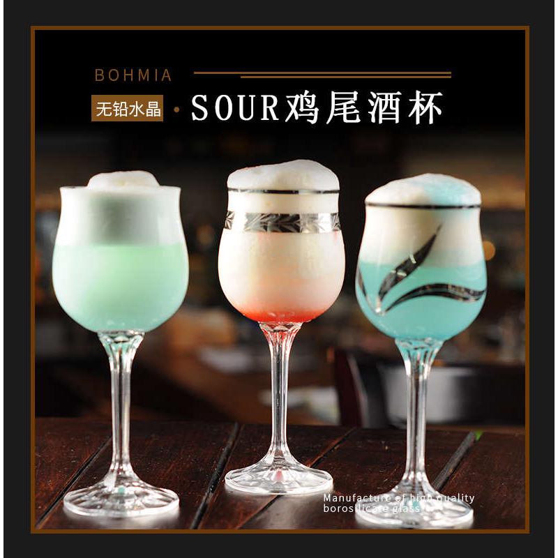 捷克波西米亚水晶刻花鸡尾酒杯黑边麦穗鸡尾酒杯香槟杯果汁杯水杯