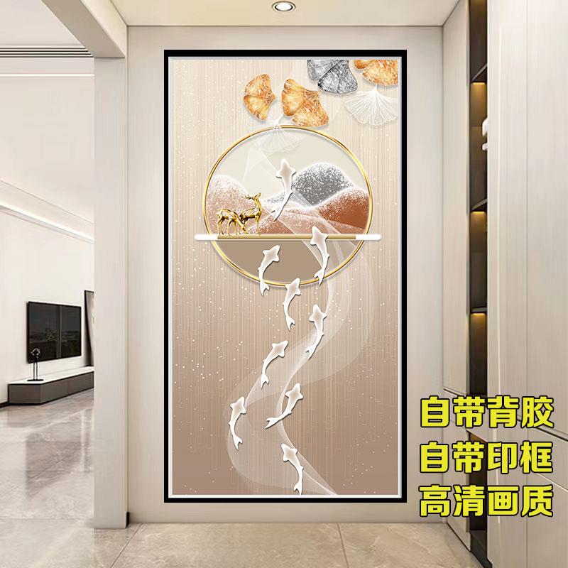 玄关装饰画厨房推拉门玻璃门入户走廊画门贴自粘墙贴画壁画壁纸图片