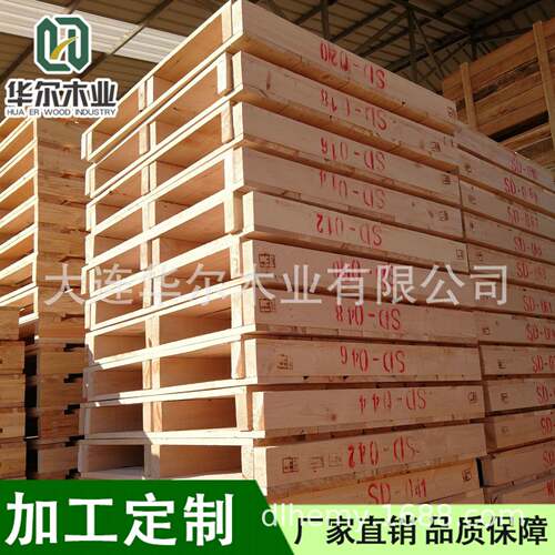 品质保证的杀灭有害生物仓库托盘