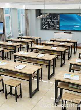 单双人课桌椅中小学生补习班辅导班培训班书桌学校学生培训桌