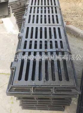 球墨铸铁双篦雨水口450GEA*150双雨水D篦子重型040联0偏沟式雨水