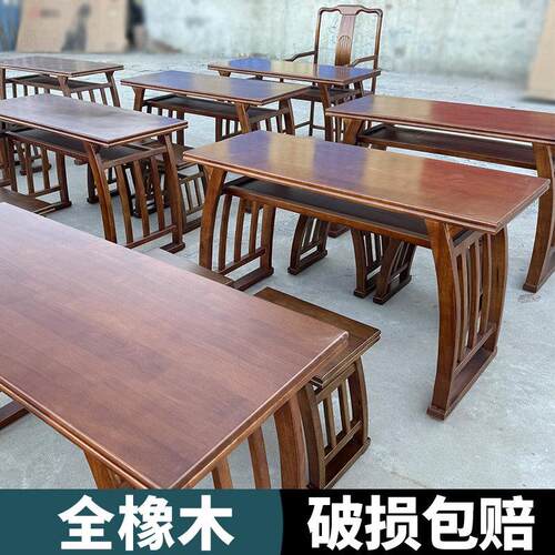 实木国学培训班课桌椅辅导班学生书画桌围棋桌会议桌