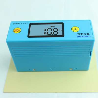 光泽度测试仪高精度涂料金属油漆光泽度测试仪油墨塑料石材测光仪