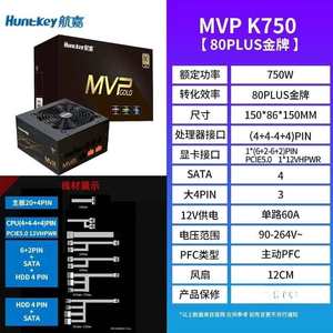 骨伽小乘风MX600MINI MATX背插电脑机箱四面防尘360水冷Typec机箱