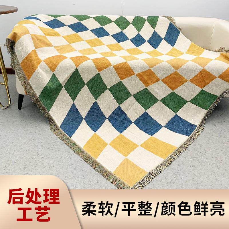 Dulcis沙发毯全盖网红棋格线毯午睡沙发巾午休盖毯户外露营毯