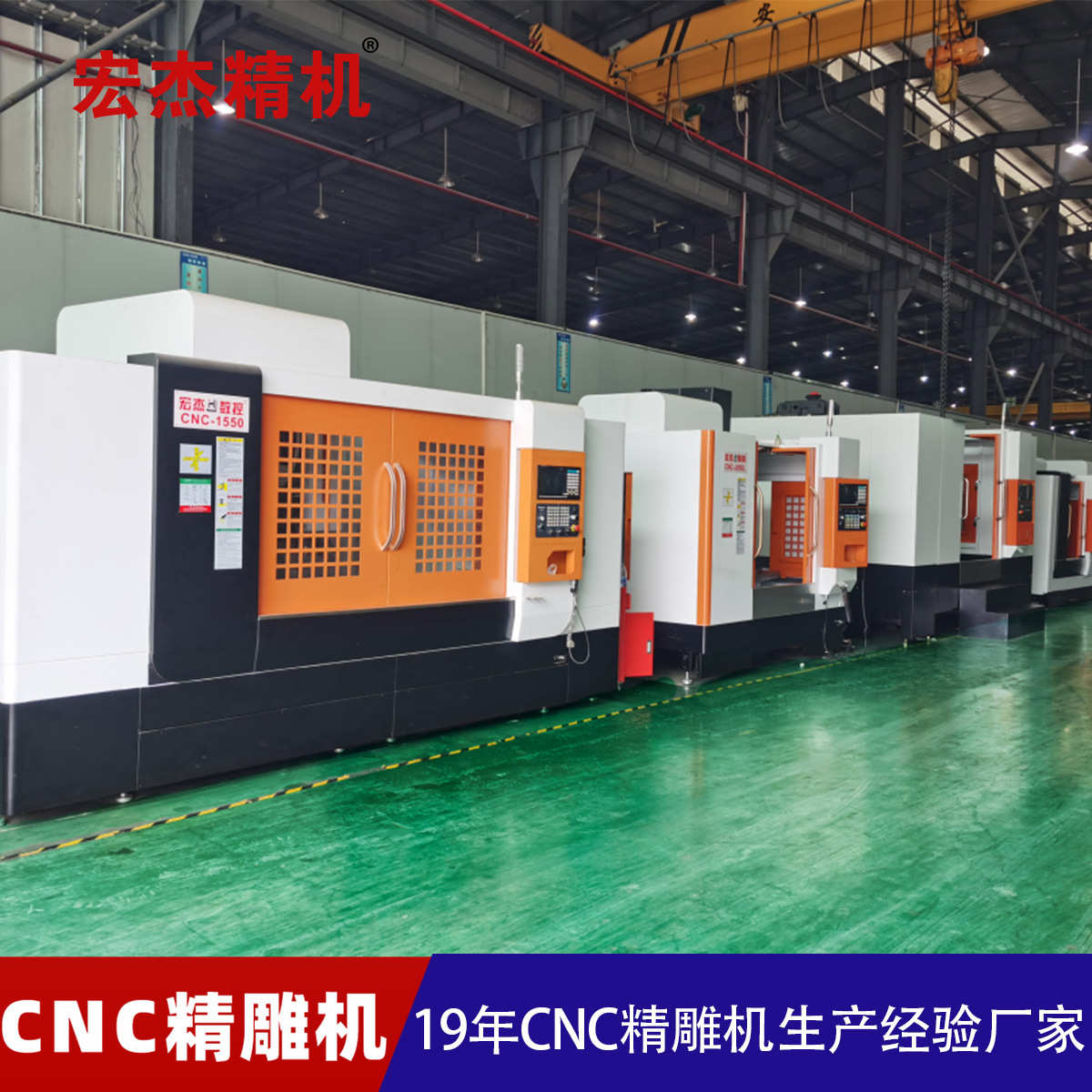 新一体机精雕金属数控精雕陶瓷四供应钻cnc铣北京轴厂家机小型 代