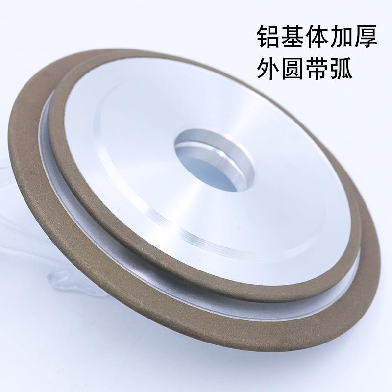 弘宇金刚石圆弧砂轮树脂平型带弧SDC钨钢磨床砂轮硬质合金砂轮