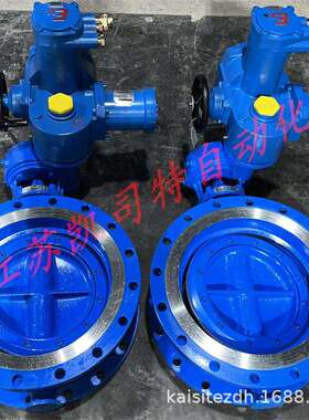凯司特矿用瓦斯阀隔爆型电动蝶阀WSD941F-10C-DN450
