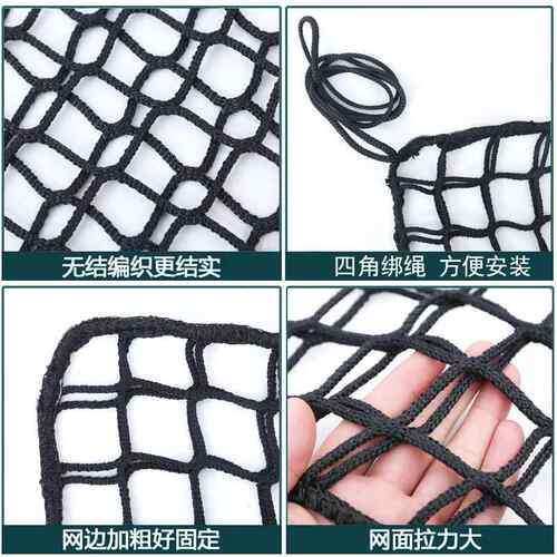 双层童防护881网 涤纶全网户外攀岩坠网吊床安 训防练拓展网攀爬