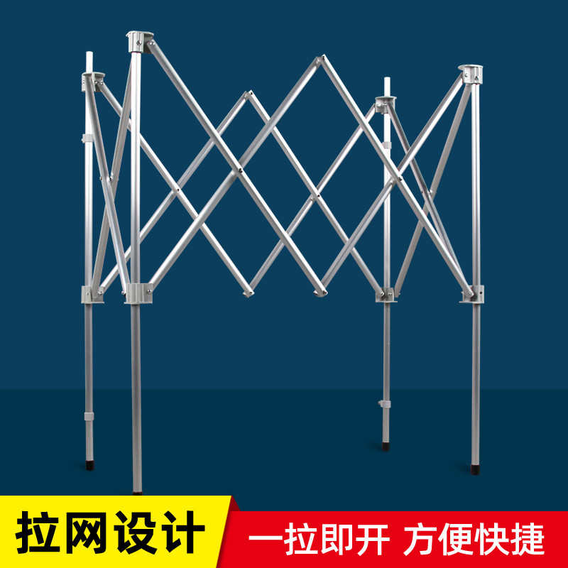 精品冰粉架子摆摊台展示架移动折叠小推车地推桌子车车便携台