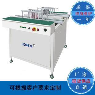 廠家生產smt篩選接駁臺PCB自動檢測接駁臺貼片機AOI插件線接駁