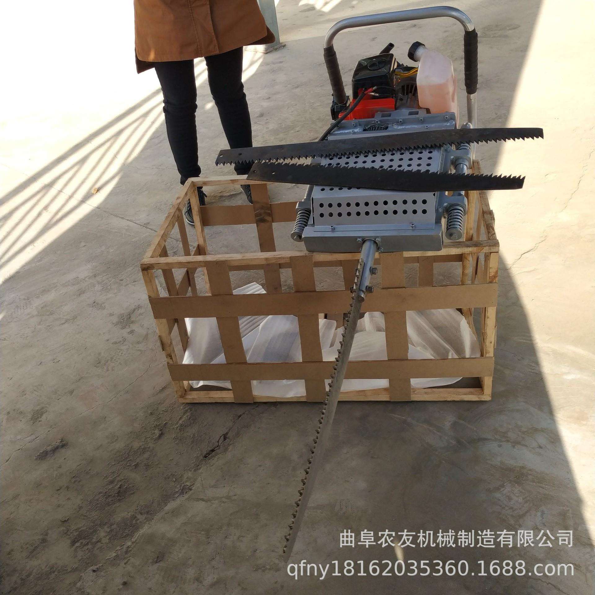 手提式园树机林林苗OYL圃移苗山机铲头锯齿两用挖挖树机