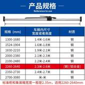 冷藏物车厢定式 箱货固定防Q195移动防滑可调节伸集缩支撑杆 货车装