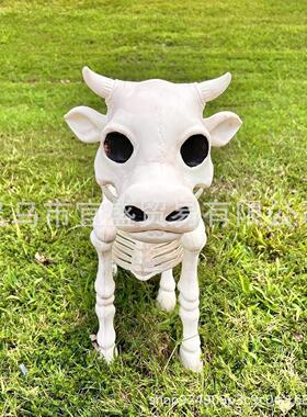 跨境万圣节骷髅牛装饰品摆件家居庭院设计装饰户外骷髅勤恳牛头